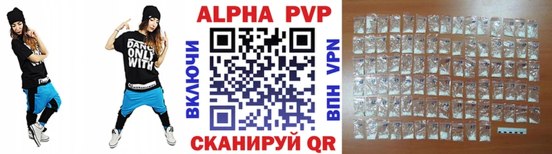 blacksprut ссылки  Находка  А ПВП СК 