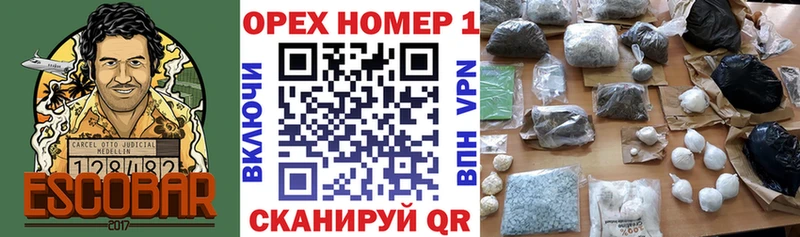КОКАИН 99%  гидра ТОР  Находка 