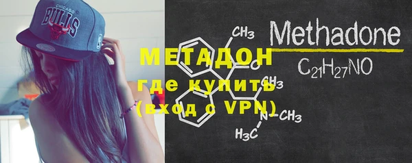 spice Горнозаводск