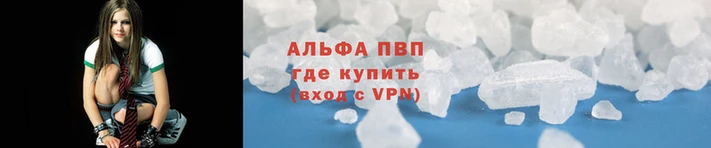 таблы Горно-Алтайск