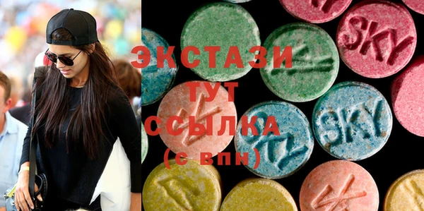 героин Горняк