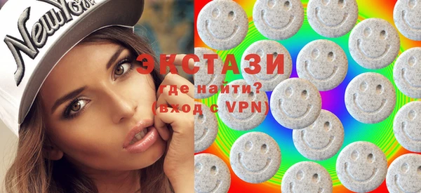 таблы Горно-Алтайск