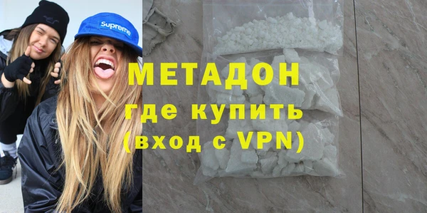 таблы Горно-Алтайск