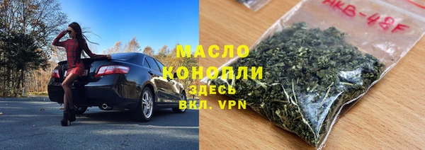 героин Горняк