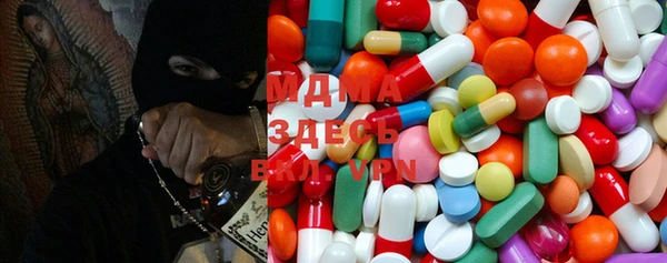 spice Горнозаводск