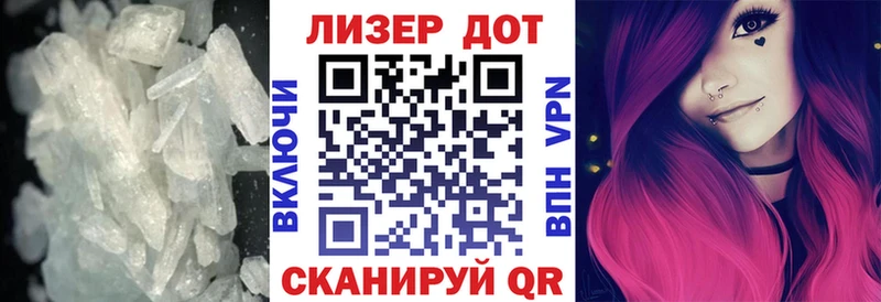 ЛСД экстази ecstasy  Находка 