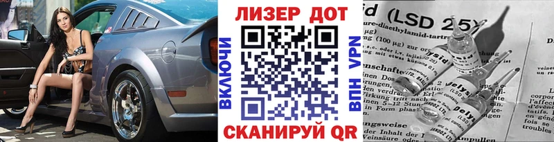 Марки N-bome 1,5мг  Находка 