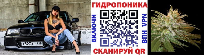 МАРИХУАНА марихуана  Находка 